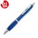 Kugelschreiber mit farbig transparentem Schaft
